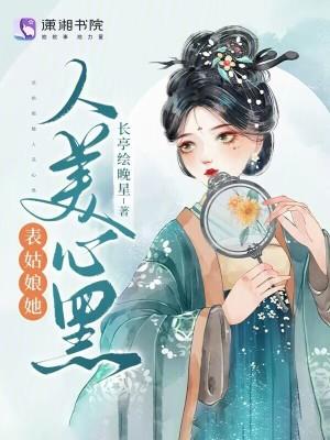 江湖至尊 凯尔特人