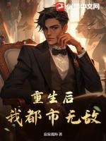 战神令之江湖至尊
