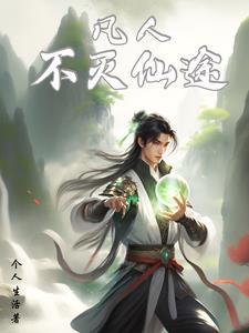 病王宠妻免费阅读