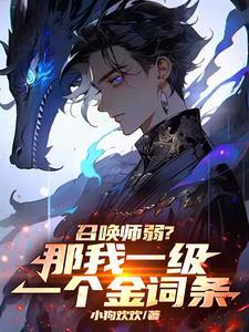 我能回到神秘时代 灰色墓碑