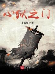 快穿神尊撩不动txt