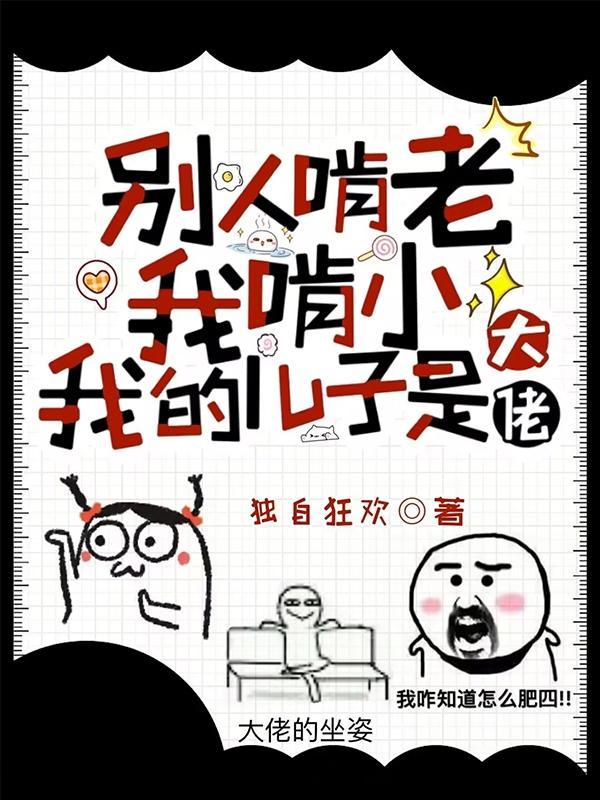 叶凝薄寒年无弹窗全文免费阅读