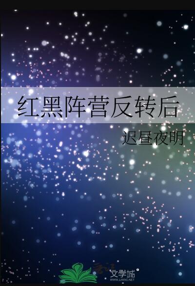 太子殿下躺平日常元月月半