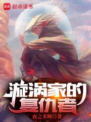 师尊师姐后悔终生TXT