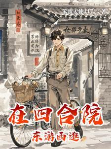 我真的不想再吃狗粮了什么意思