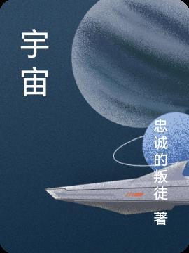 我真的再也不想吃狗粮了
