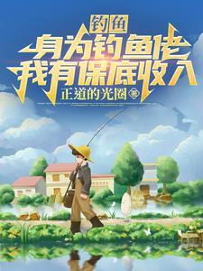 我再也不想再吃狗粮了