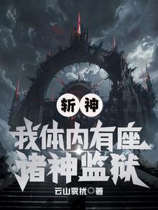 苦情女主穿到苏爽甜文 百度