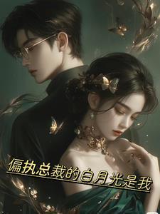 穿越苦情女主文(七零)