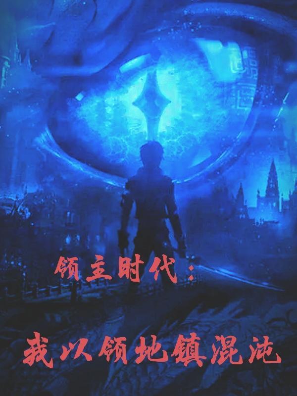 dnf卡牌活动攻略