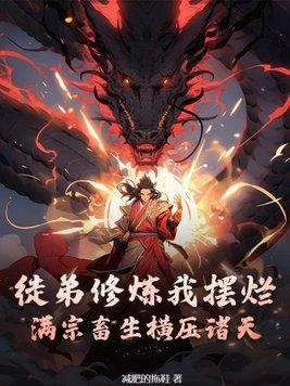 dnf卡片合成在哪里