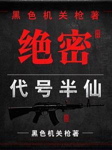 绿茵之巅新礼包领取大全