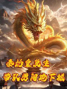 绿茵之巅新手攻略