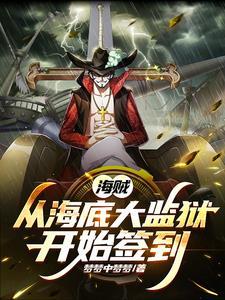 最深念想全文免费阅读笔趣阁