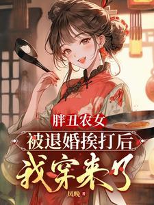 最深念想TXT