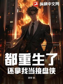 我的助手安装