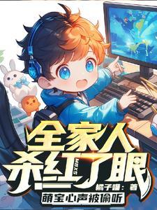 捡了一座仙岛笔趣阁