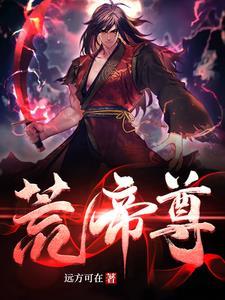 捡了一座仙岛txt棉花糖