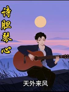 我夫君又又又逃婚了