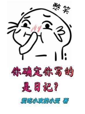 我夫君又重生了免费阅读全文