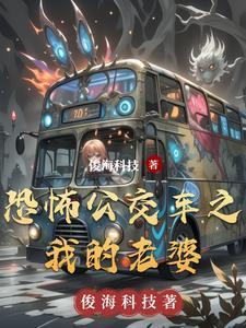 穿越种田忙之七