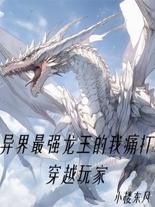 赛尔号h5互通版官网