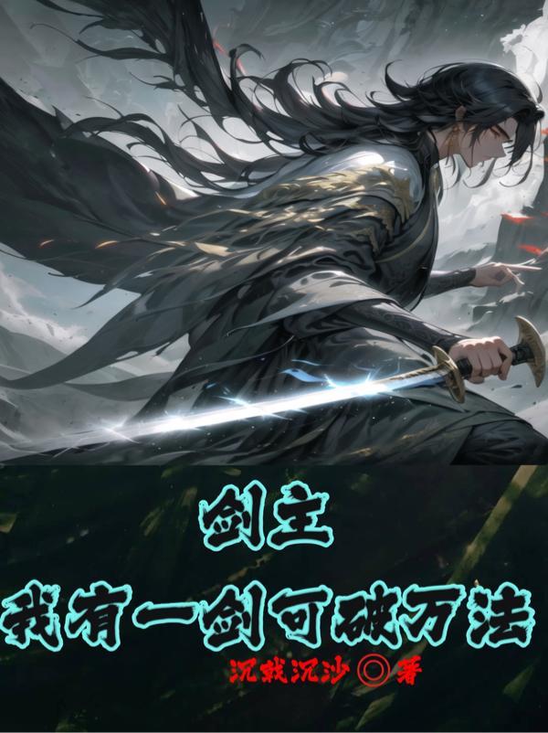 赛尔号h5官网入口