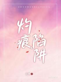 司夜云轩辕靖的名字