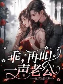 我只想踏着梦