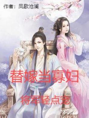 大梦归离