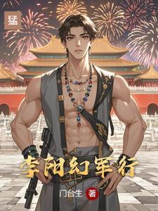 大梦归离电视剧免费观看完整版