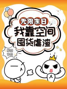 易九周
