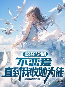 易九周笔趣阁