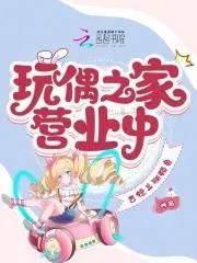 韩国国民女团