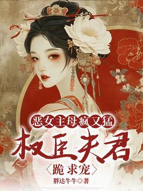 侠骨英雄