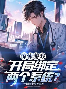 大荒剑帝百度百科女主