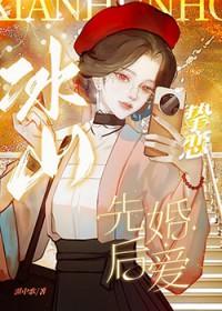 情感主播网名独特