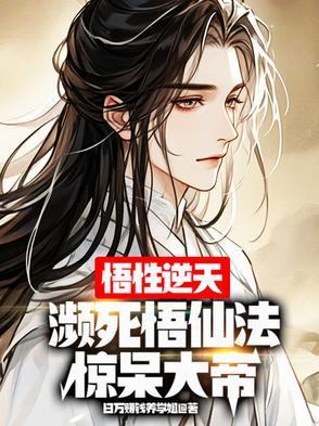 情感主播网名