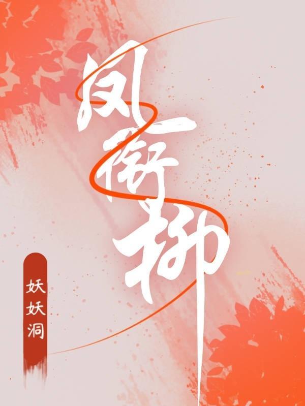 在线解疑视频