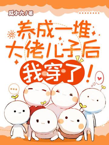 在线解疑观看