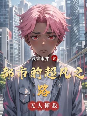 我有一本本子用英语怎么说?
