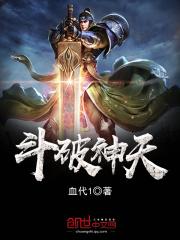 三世十方是什么意思