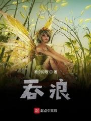 三世十方