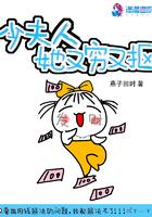 三世十方 智慧