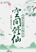 三世十方佛