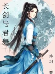 无疆百度百科
