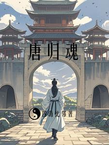 游戏宅妹