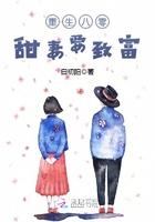 修罗战神之奶爸崛起百度百科