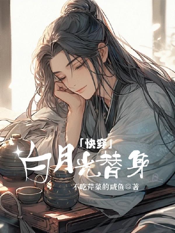 隐天剑帝笔趣阁