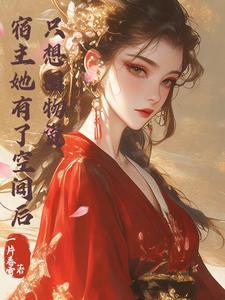 隐剑流和帝释天